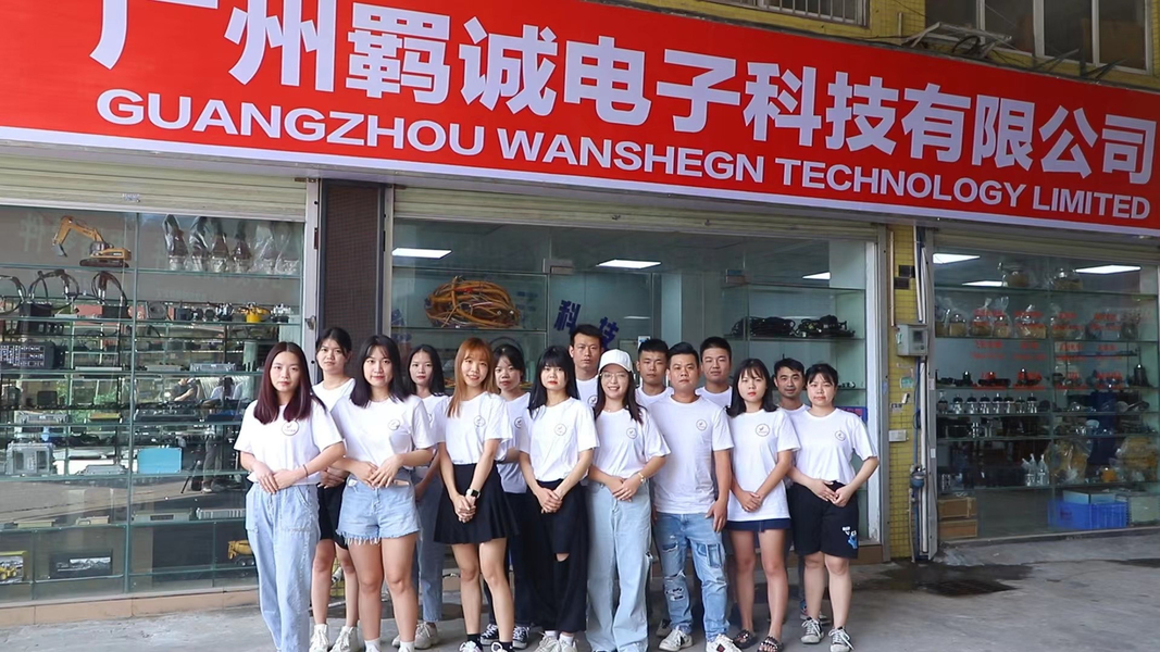 Çin Guangzhou Wansheng Technology Limted şirket Profili