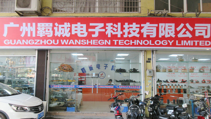 Çin Guangzhou Wansheng Technology Limted şirket Profili
